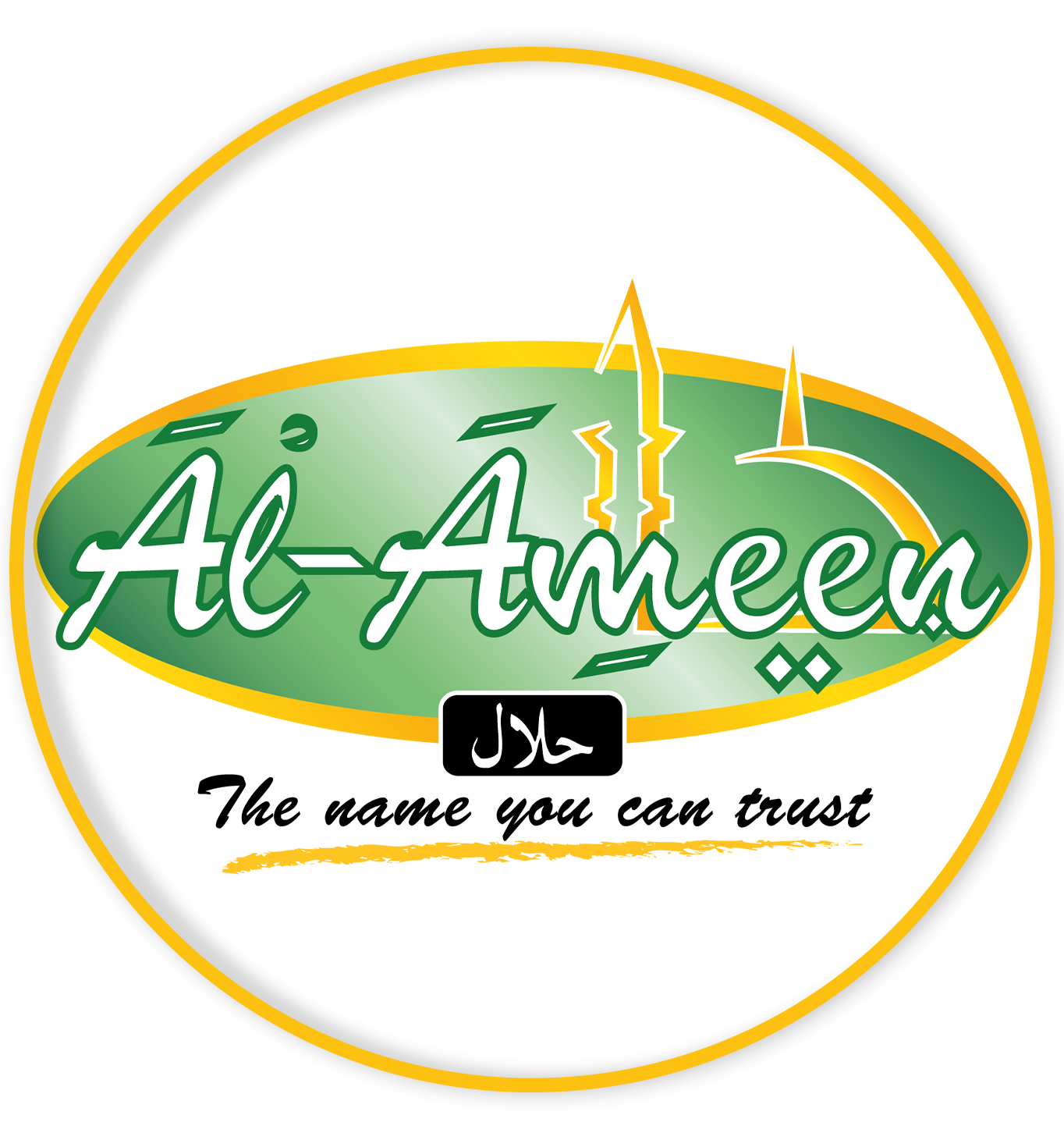 Al-Ameen